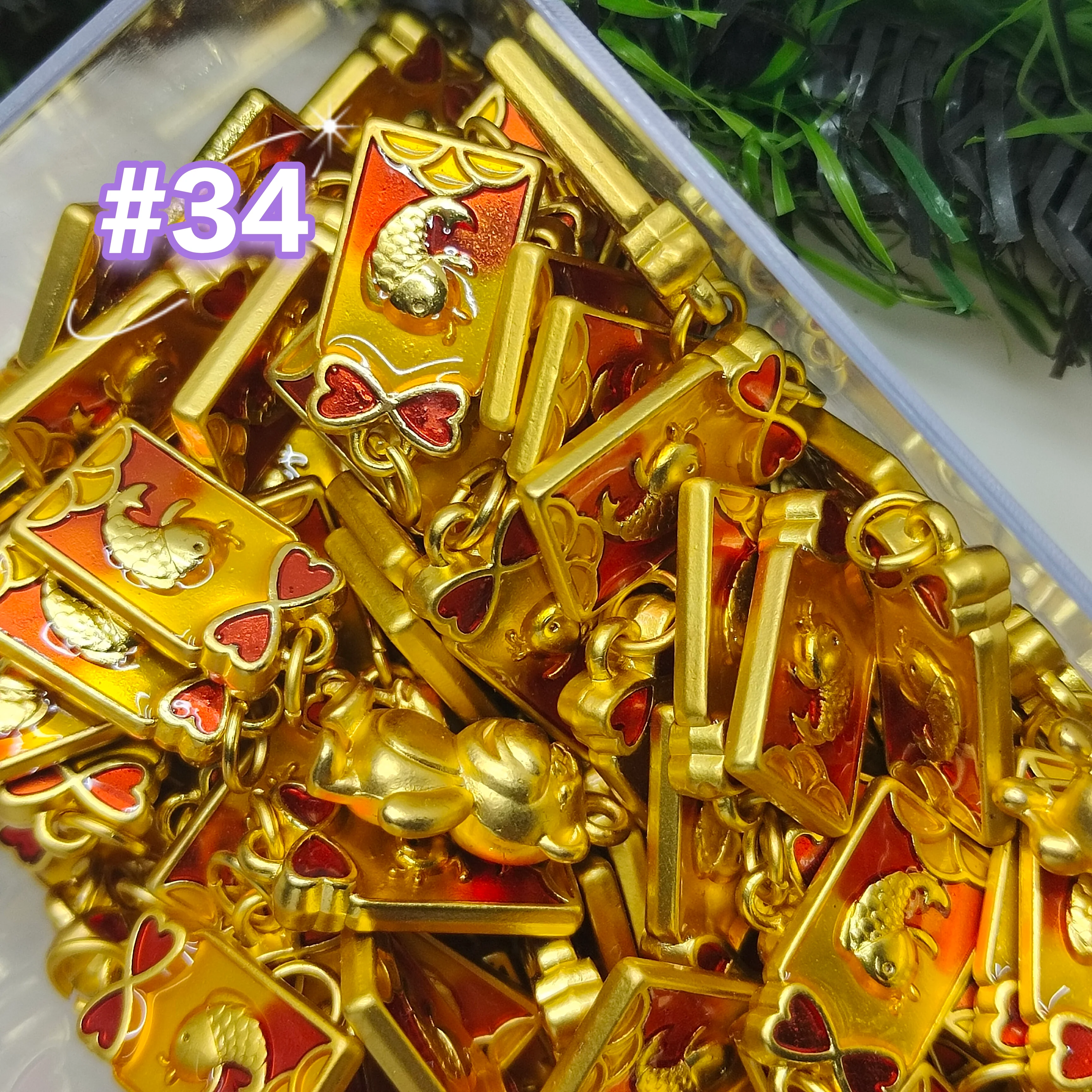Thumbnail 34
